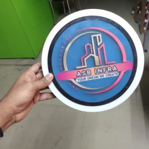 Acrylic 3D Logo
