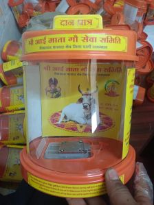Acrylic Donation Box