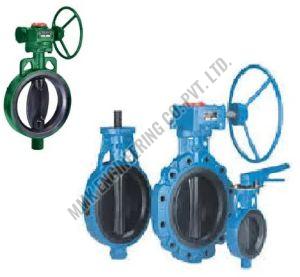 Gear Operated Lug Type Butterfly Valve