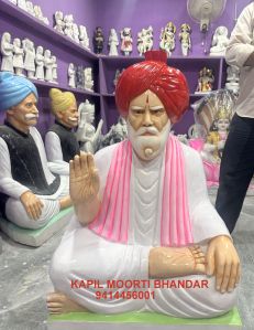 Ramarao Maharajh Marble Statue
