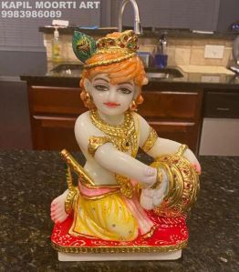 Laddu Gopal Moorti