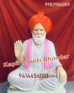 Ramarao Maharajh Marble Statue