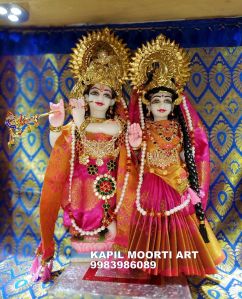 Marble Jugal Jodi Radha Krishna Moorti