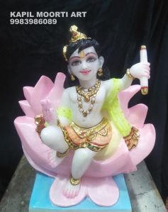 Laddu Gopal Moorti