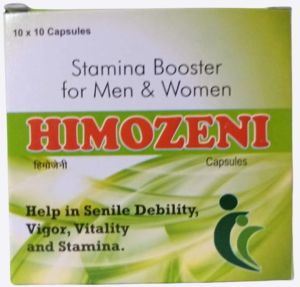 Himzeni Capsules