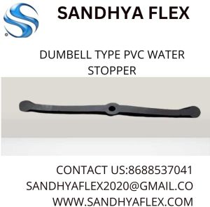 PVC Water Stopper Center Bulb