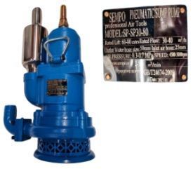 Pneumatic Submersible Pump