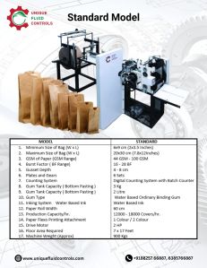Grocery Paper Cover Making Machine