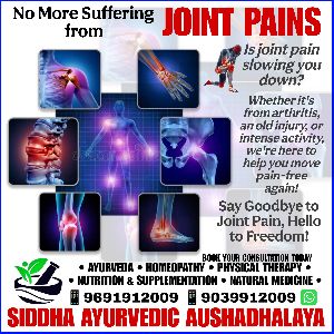 Nutrition Supplements