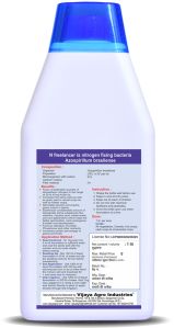 Azospirillum Bio fertilizer