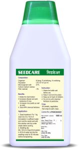 Seedcare Bio Fertilizer