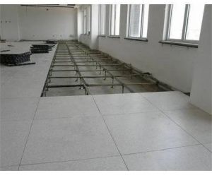 PVC False Flooring