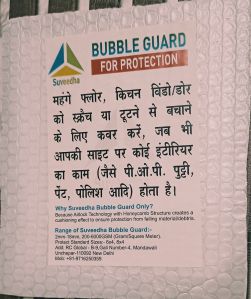 Suveedha Bubble Guard Sheet