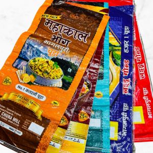 Food Packaging Materials bags
