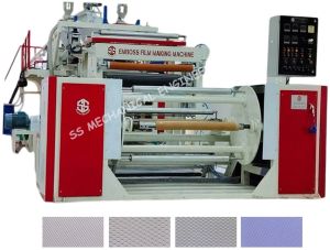PE Cast Emboss Film Line