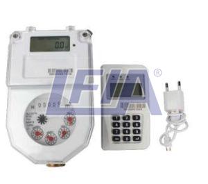 Split Keypad Prepaid Water Meter