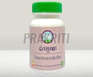 65gm Dantsuraksha Powder
