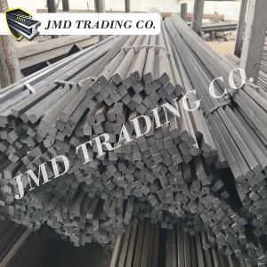 Mild Steel Square Bar