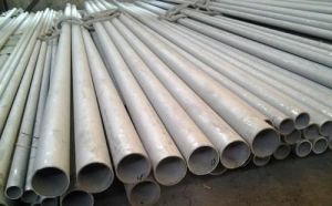 310S Stainless Steel Seamless Pipe