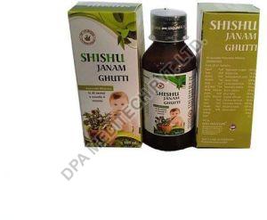 Shishu Janam Ghutti