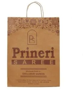 Brown Base Paper Shopping Bag