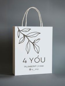 Designer Customised Paper Bag