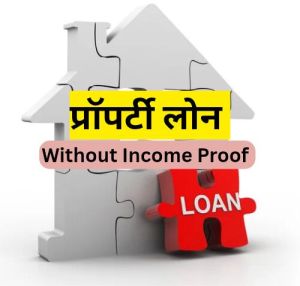 Loan Against Property Service without (Itr) in Delhi 9%