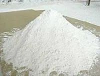 Pet Food Grade Guar Gum Powder