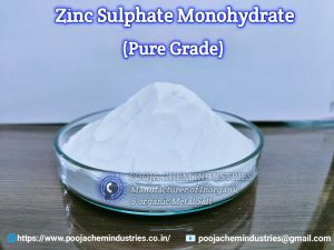 Zinc Sulphate Monohydrate Pharma Grade 99.99%