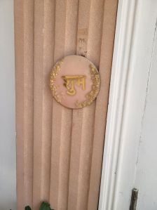 Resin Shubh Labh