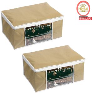 3 Pcs Combo Beige Plain Storage Bag
