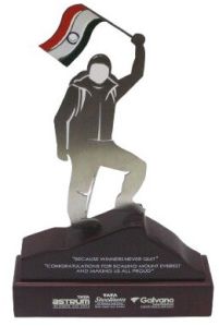 Memento Trophy