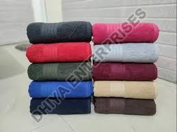 Cotton Bath Towel