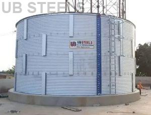 Raw Water Tank