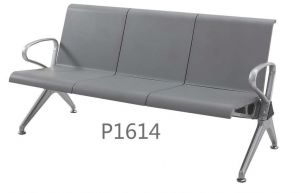 3 Seater Airport Waiting Chair
