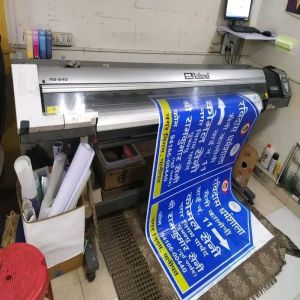 Reflective Vinyl Printing Services