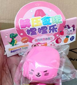Decompression Squeeze Toys