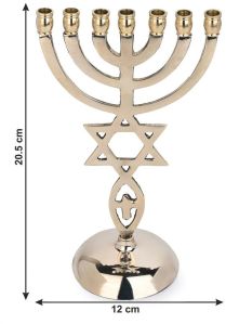 Judaism Symbol Brass Candle Holder