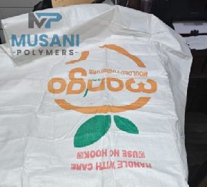 Printed PP Woven Rice Packaging Bag