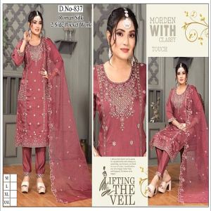 Ladies Peach Roman Silk Embroidered Kurti Pant Set