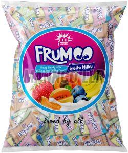 Frumoo Candy Pouch