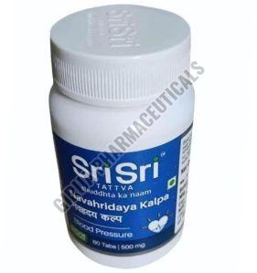 Navahridaya Kalpa Blood Pressure Tablets