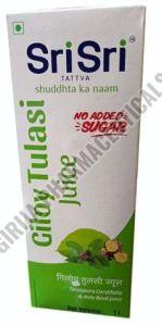 Sri Sri Giloy Tulasi Juice