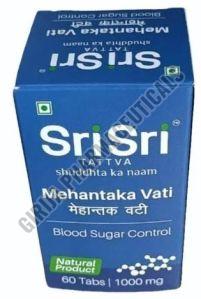 Sri Sri Mehantaka Vati Blood Sugar Control Tablets