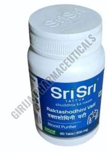 Sri Sri Raktasodhini Vati Tablets