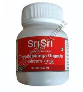 Sri Sri Trayodashanga Guggulu Sciatica Tablets