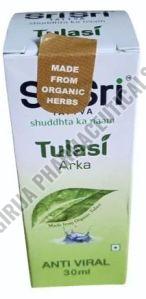 Sri Sri Tulasi Arka