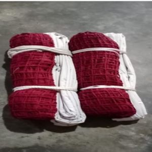 Portable Badminton Net
