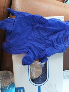 Disposable Nitrile Gloves