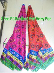 8 Feet Pg Bandhani Print Heavy Pipe Beach Umbrella